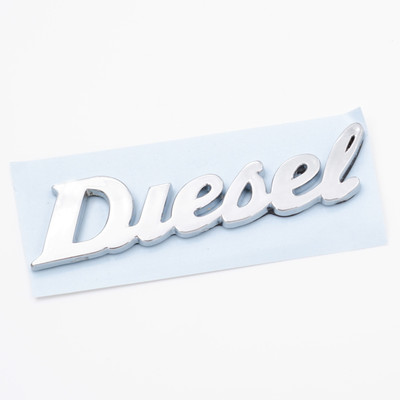 ASRAW Emblem for Car(Silver)