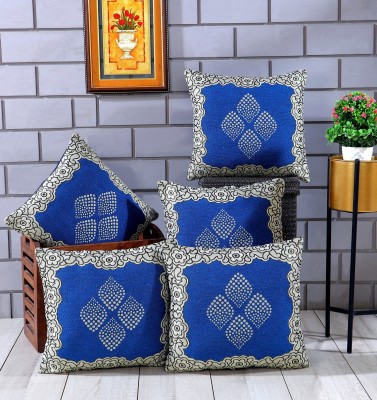 Nendle Cotton Cushions Cover(Pack of 5, 40 cm*40 cm, Blue)