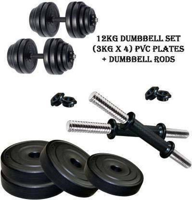 Sports Era 12 kg Pvc (3 kg X 4 ) Adjustable Dumbbell(12.5 kg)