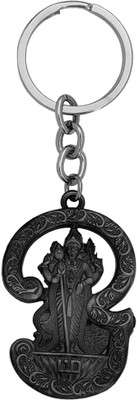 Shiv Jagdamba Murugan Kartikeya Kumara Kumaraswami Subrahmanyam Keychain And Keyring Gift Key Chain