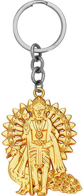 Shiv Jagdamba Lord Shiv Son Kartikeya Kumara Zinc Metal Keychain And Keyring Gift Key Chain Key Chain