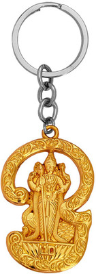 Shiv Jagdamba Murugan Kartikeya Kumara Kumaraswami Subrahmanyam Keychain And Keyring Gift Key Chain