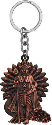 Shiv Jagdamba Murugan Kartikeya Kumara Zinc Metal Keychain And Keyring Gift Key Chain Key Chain
