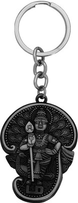 Shiv Jagdamba Murugan Kartikeya Kumara Kumaraswami Subrahmanyam Keychain GiftShivkey202252 Key Chain