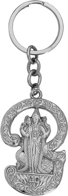 Shiv Jagdamba Murugan Kartikeya Kumara Kumaraswami Subrahmanyam Keychain And Keyring Gift Key Chain