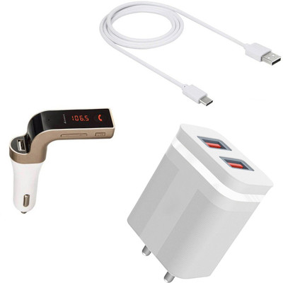 DAKRON Wall Charger Accessory Combo for Samsung Galaxy M32 5G(White)