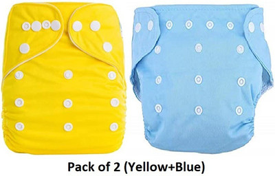 Senkiddpro Reusable Cloth Diapers Washable, Adjustable Size with Insert(Yellow+Blue)