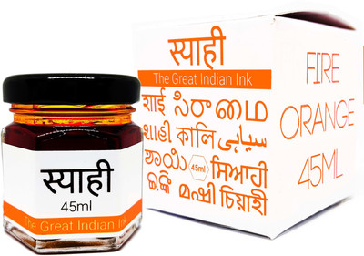 Syahi - The Great Indian Ink - Fountain, Calligraphy, Dip pen, Drawing Ink Bottle(Ink Color - Fire Orange)