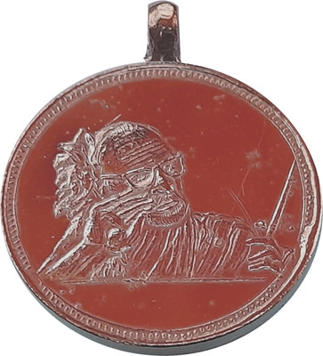 omkar Sage of Kanchi Chandrashekarendra Saraswati Mahaswamigal Pendant Mahaperiyava Copper