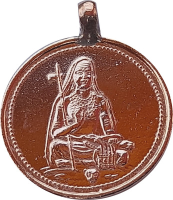 omkar Adhi Shankaracharya Kavach Pendant Copper