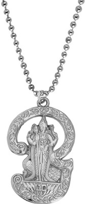 M Men Style Hindu Lord Murugan Kartikeya Kumara Kumaraswami Subrahmanyam With Chain Sterling Silver Zinc, Metal Pendant