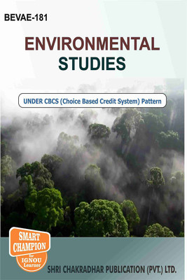 IGNOU BEVAE 181 Help Book Environmental Studies IGNOU Study Notes For Exam Preparations With Solved Previous Year Paper (Latest Syllabus) IGNOU BAG Ability Enhancement Compulsory Course (AECC) (CBCS) BEVAE-181(Paperback, BHAVYA KUMAR SAHNI) IGNOU BEVAE 181 Help Book Environmental Studies IGNOU Study Notes For Exam Preparations With Solved Previous Year Paper (Latest Syllabus) IGNOU BAG Ability Enhancement Compulsory Course (AECC) (CBCS) BEVAE-181(Paperback, BHAVYA KUMAR SAHNI)