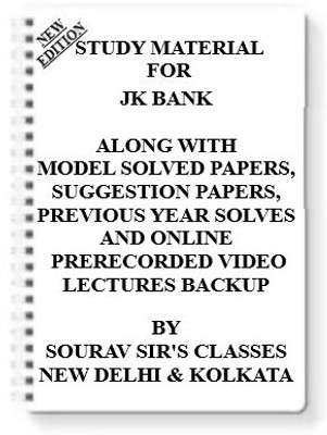 Study Material On Jammu & Kashmir Bank [pack Of 4 Books] With Model Question Papers + Topicwise Analysis + Mcq Questions+ Special Practice Set(Spiral, SOURAV SIR)