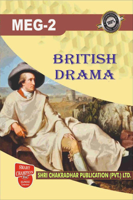 IGNOU MEG 02 Solved Guess Papers Pdf From IGNOU Study Material/Books British Drama For Exam Preparation With Solved Previous Year Paper (Latest Syllabus) IGNOU Master Of Arts (English) (MEG) Ist Year(Paperback, BHAVYA KUMAR SAHNI) IGNOU MEG 02 Solved Guess Papers Pdf From IGNOU Study Material/Books British Drama For Exam Preparation With Solved Previous Year Paper (Latest Syllabus) IGNOU Master Of Arts (English) (MEG) Ist Year(Paperback, BHAVYA KUMAR SAHNI)