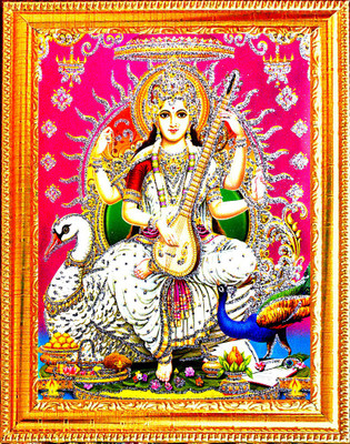 SUNINOW SARASWATI MAA PHOTO FRAME Religious Frame