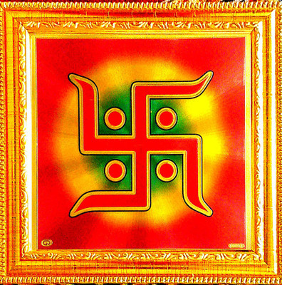 SUNINOW SWASTIK Religious Frame