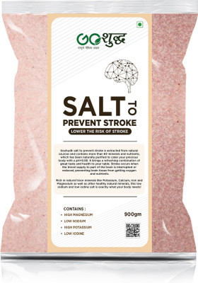 Goshudh Salt/Namak to Prevent Stroke| 900 GM|Low Sodium & Low Iodine|For Stroke Patients Rock Salt(900 g)
