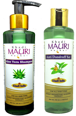 Khadi Mauri AloeVera & Anti Dandruff Shampoo - Pack Of 2(420 ml)