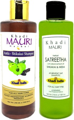 Khadi Mauri Amla Shikakai & Satritha Shampoo - Pack Of 2(420 ml)