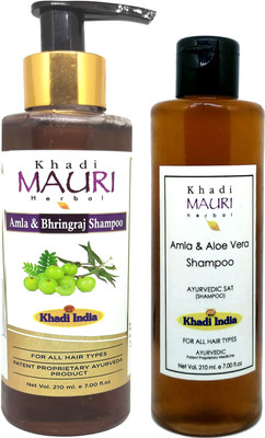 Khadi Mauri Amla Aloe Vera And Amla Bhringraj Shampoo(420 ml)