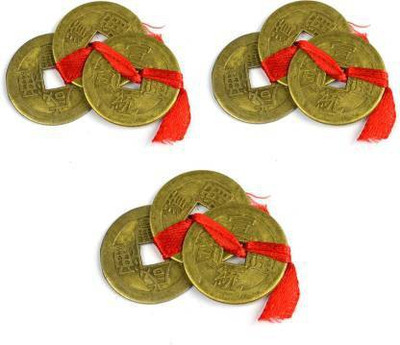 Shaktiyantra Feng Shui Set Of 3 Lucky Coin For Wealth and Achievement Good luck & Prosperity Decorative Showpiece  -  2.2 cm(Brass, Gold)