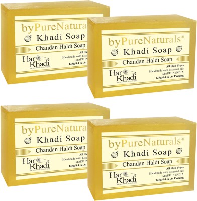 byPurenaturals Hasthkar Herbal Natural Handmade Kesar Haldi Soap 100gm (Pack of 4)�(4 x 100 g)