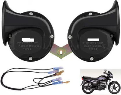 AMN Horn For Hero Super Splendor