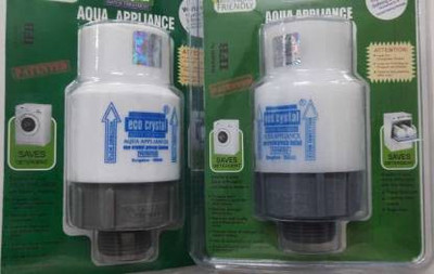 IFB Water softene Solid Filter Cartridge For Washing Machine (0.7) Washing Machine Net (Pack of 3)