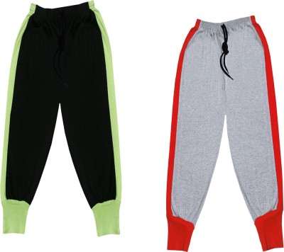 IndiWeaves Track Pant For Boys & Girls(Multicolor, Pack of 2)