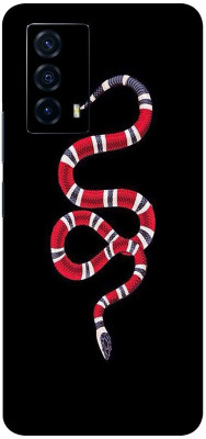 Vcare GadGets iQOO Z5 (5G) Mobile Skin(Multicolor)