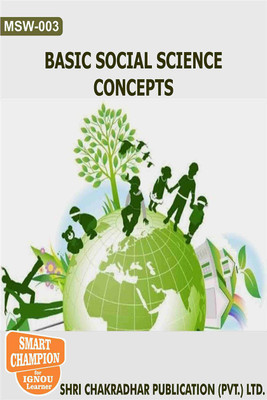 IGNOU MSW 3 Help Book Basic Social Science Concepts IGNOU Study Notes For Exam Preparations With Latest Previous Years Solved Question Papers (Latest Syllabus) IGNOU MSW 1st Year IGNOU Master Of Social Work Msw-3(Paperback, BHAVYA KUMAR SAHNI) IGNOU MSW 3 Help Book Basic Social Science Concepts IGNOU Study Notes For Exam Preparations With Latest Previous Years Solved Question Papers (Latest Syllabus) IGNOU MSW 1st Year IGNOU Master Of Social Work Msw-3(Paperback, BHAVYA KUMAR SAHNI)