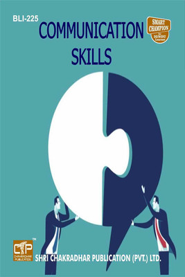 IGNOU BLI 225 Help Book Communication Skills IGNOU Study Notes For Exam Preparations With Latest Previous Years Solved Question Papers (Revised Syllabus) IGNOU BLIS 1st Year IGNOU Bachelor Of Library And Information Sciences Bli-225(Paperback, BHAVYA KUMAR SAHNI) IGNOU BLI 225 Help Book Communication Skills IGNOU Study Notes For Exam Preparations With Latest Previous Years Solved Question Papers (Revised Syllabus) IGNOU BLIS 1st Year IGNOU Bachelor Of Library And Information Sciences Bli-225(Paperback, BHAVYA KUMAR SAHNI)