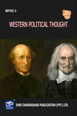 IGNOU MPSE 3 Help Book Western Political Thought IGNOU Study Notes For Exam Preparations With Latest Previous Years Solved Question Papers (Latest Syllabus) IGNOU MPS 2nd Year IGNOU Master Of Arts (Political Science) Mpse-3(Paperback, BHAVYA KUMAR SAHNI)