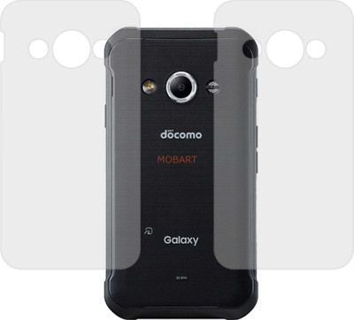 MOBART Back Screen Guard for SAMSUNG GALAXY ACTIVE NEO (Matte Finish)(Pack of 2)