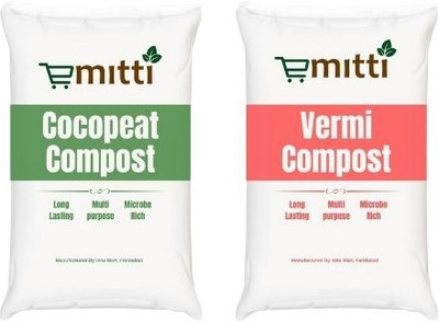 emitti Plant Nutrition Combo (Cocopeat compost 2KG + Vermicompost 2KG) For Plants Fertilizer, Soil, Potting Mixture(4 kg, Powder)