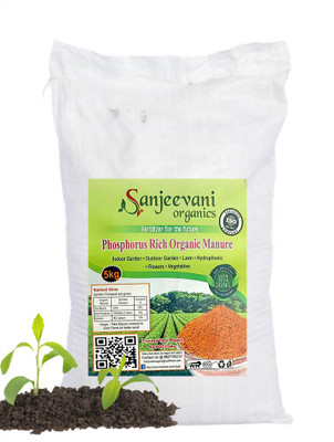 Sanjeevani organics Phosphorus Rich Organic Manure (Prom) All in One Plant Food All in One Fertilizer-1Kg Manure(5 kg, Powder)