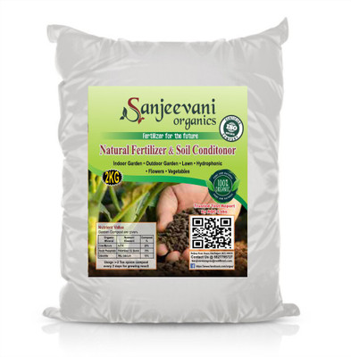 Sanjeevani organics Cow Dung Compost and Chicken Manure Fertilizer with Natural Nutrient Mix (2 Kg) Manure, Fertilizer(2 kg, Powder)