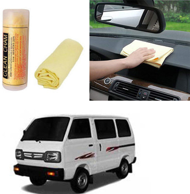 Feelitson Microfiber Vehicle Washing  Cloth(Pack Of 1)