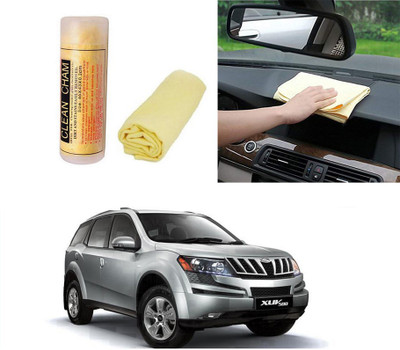 Feelitson Microfiber Vehicle Washing  Cloth(Pack Of 1)