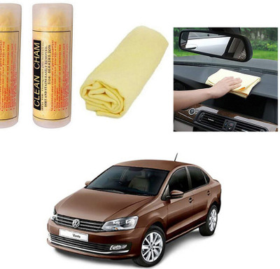 Feelitson Microfiber Vehicle Washing  Cloth(Pack Of 2)