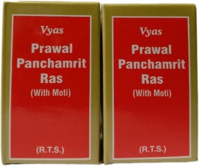 vyas PRAWAL PANCHAMRIT RAS (M.Y)(Pack of 2)