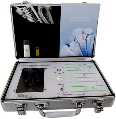ARG HEALTHCARE 10G+ Quantum (2 IN 1) Body Analyzer for Full Body Check-up Machine 54 Reports Body Fat Analyzer(Silver)