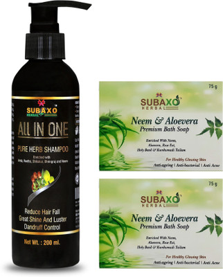 Subaxo Herbal All In One Pure Herb Shampoo 200 ml And Herbal Neem & Aloevera Soap 2 Pc Each 75 g(3 Items in the set)