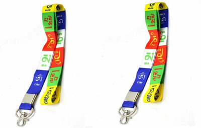 JAINSON MARTIN Combo Of Tibetan Ladakh Prayer Hook Key Chain Key Chain
