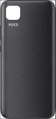 Purplesavvy POCO C3 Back Panel(Black)