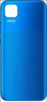 Purplesavvy POCO C3 Back Panel(Blue)