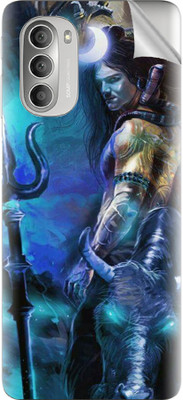 tiddler Motorola Moto G51 5G Mobile Skin(Blue)