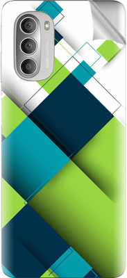 tiddler Motorola Moto G51 5G Mobile Skin(Green)