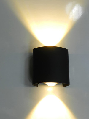 Shina Step Light Wall Lamp With Bulb