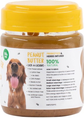 Wiggles Dog Peanut Butter For All Life Stages, 200g - Dog Treats Healthy Peanut Butter Peanut Butter 0.2 kg Wet Adult, New Born, Senior, Young Dog Food